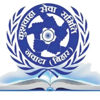 Kushwaha Sewa Samit, Nawada